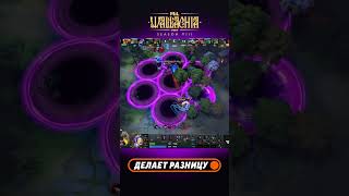 gpk ДЕЛАЕТ Трипл Килл А Liquid СТИРАЮТ ВСЕХ В ОТВЕТ #pgl #wallachia #dota #dota2 #дота