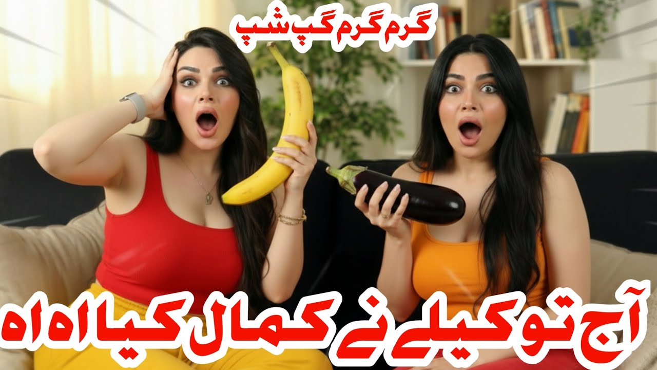 Ajj Tu Kele Ne Kamal Kiya l Podcast Funny Video l  Blur Mind AI 