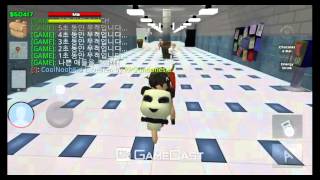 School of Chaos : Death Game part 1 screenshot 5
