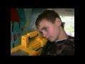 Nerf battle bomb diffusion