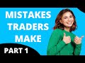 Common Mistakes Forex Traders Make! - Forex Trading Tips - #Shorts | Part 1 👍