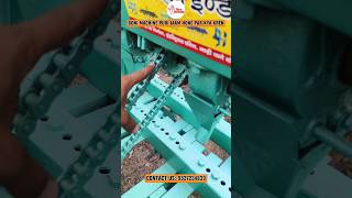 #agriculture #bonimachine #ytshorts #machine #trending #service #tips #tipsyoutube #youtube #agro