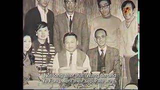 王沙-星期二特写