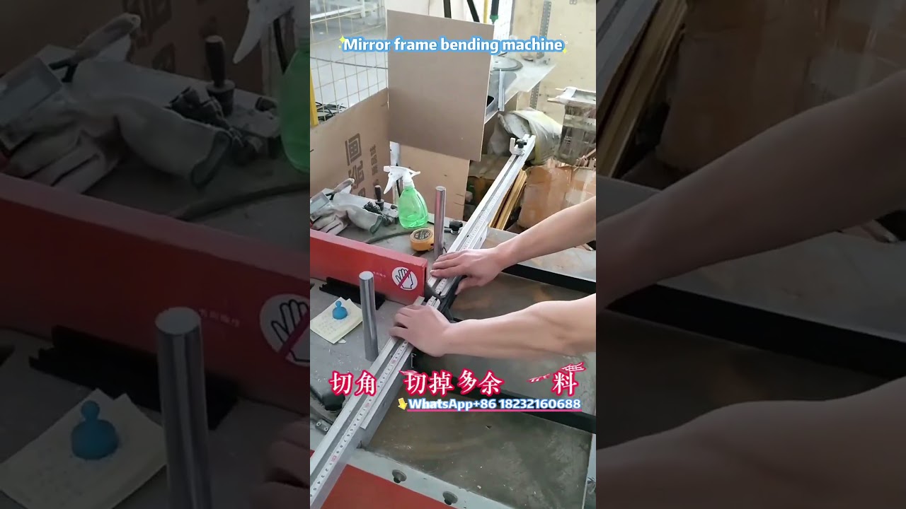 K30 1-way bending machine for mirror frame 