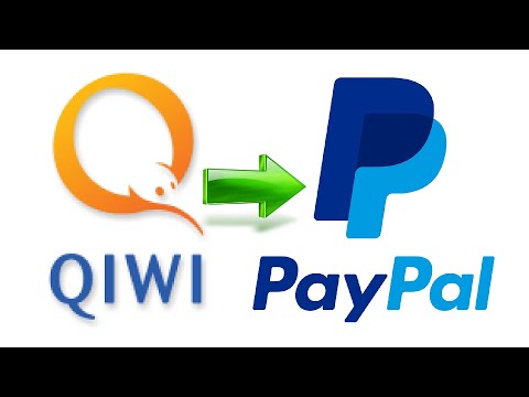 Как перевести деньги с Киви на Пейпал /  C Qiwi на Paypal