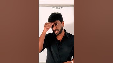 “C++ Classes & Objects Explained Simply | Private vs Public Members in OOP” #coding #developer