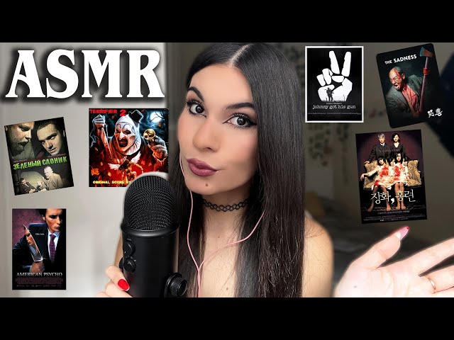 ASMR de MEJORES PELÍCULAS de MIEDO que vi este año