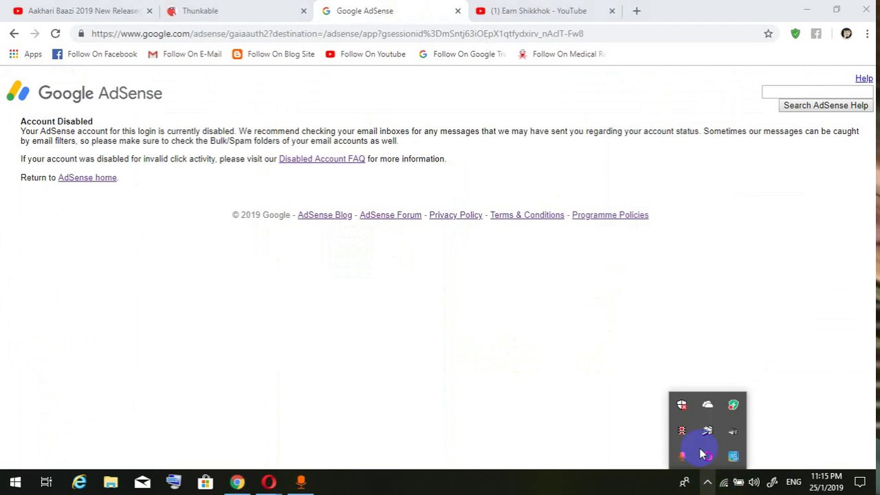 Admob Not Disable 2019 Trick . self click aia file daily 100$ . self click admob trick .