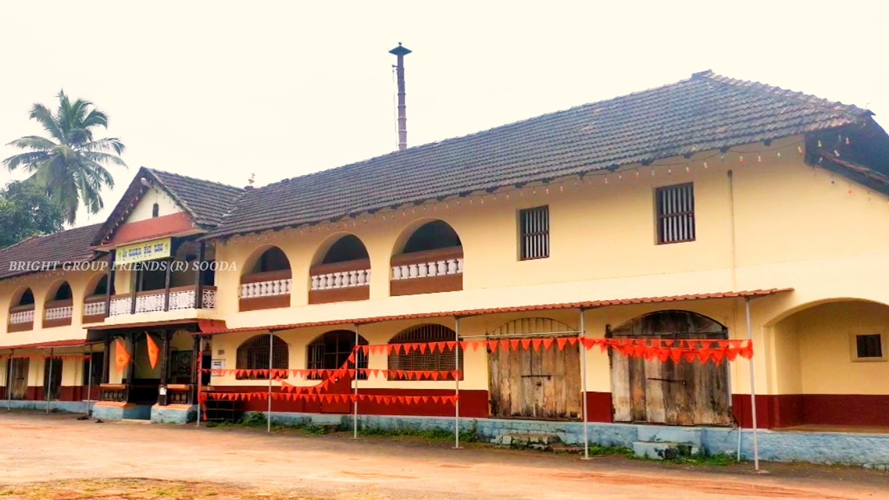 Shree Subramanya Temple Sooda