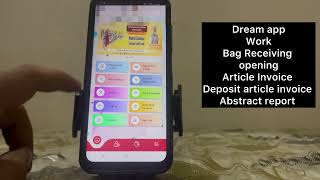 dream app | ima 2.0 | bag opening | invoice articles | gds bpm bo work | #gds screenshot 3
