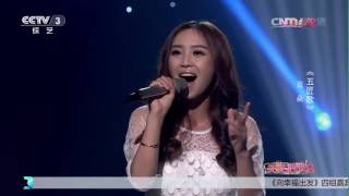 20160927 天天把歌唱