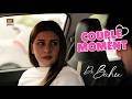 I Think Humein ab Baby plan kar lena chahiye 😍 | Kubra Khan | Shuja Asad | Doctor Bahu | ARY Digital