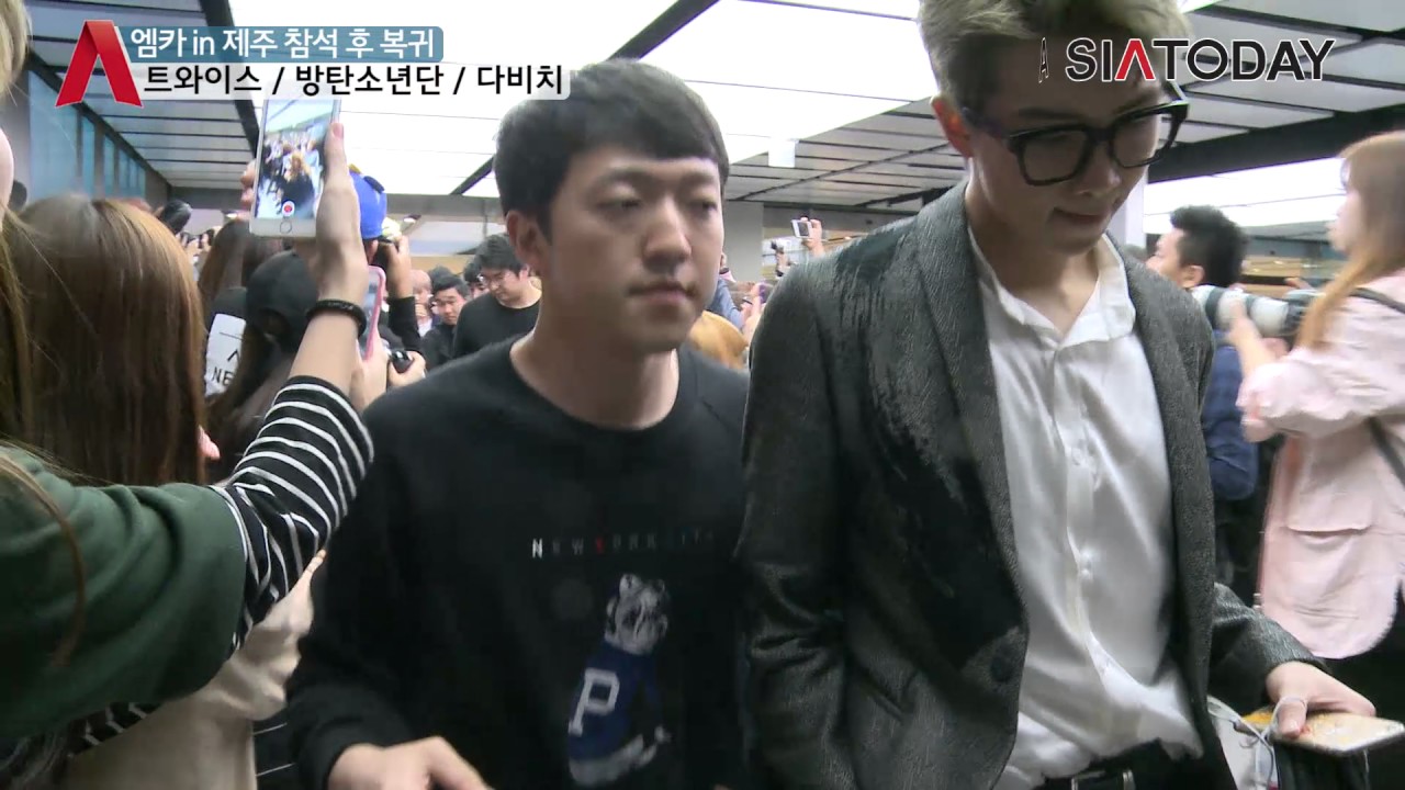 방탄소년단-트와이스, 현존 최고의 그룹들이 뜨니 늦은 밤 공항은 초토화