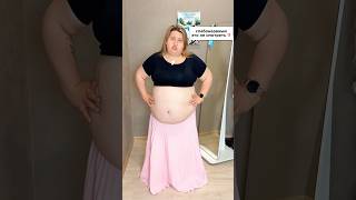 Артикул wb: #396150406 #wildberries #обзорывб #plussize #топ #вайлбериз #находкисвб #wb #юмор