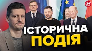 УГОДА з Німеччиною: В чому її ОСОБЛИВІСТЬ / Трамп хоче дати КРЕДИТ Україні / СКАНДАЛ!Блокада КОРДОНУ