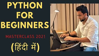 11 | Lists in Python (1/2) | Adding in Lists | Removing from Lists | Accessing | Slicing in Python 11 Lists In Python 1 2 Adding In Lists Removing From Lists Accessing Slicing In Python