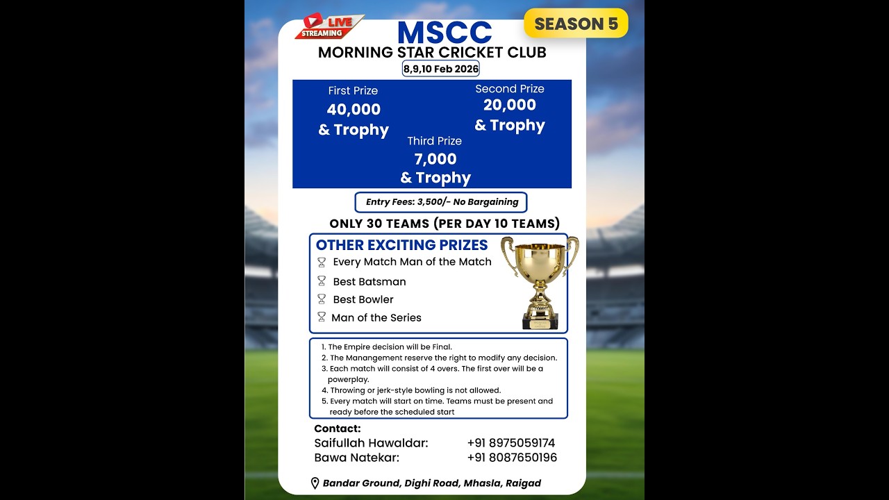 MSCC || MORNING STAR CRICKET CLUB || SEASON 5 || 2026 || FINAL DAY