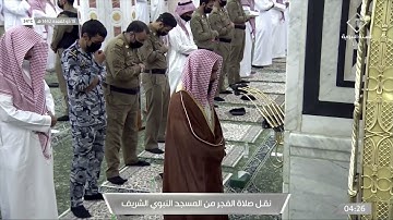 فجر الإثنين 18 ذو القعدة 1442هـ للشيخ أحمد بن طالب | سورة نوح كاملة