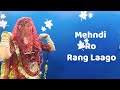 Mehndi ro rang lago by nisha khangarot  rajasthani ghoomar dance  rajputi dance  ghumar dance