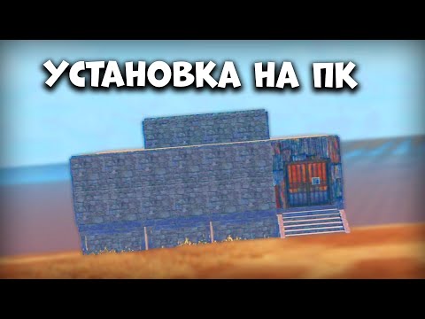 Video: Kako Igrati Bojišta Igrača Player Unknown