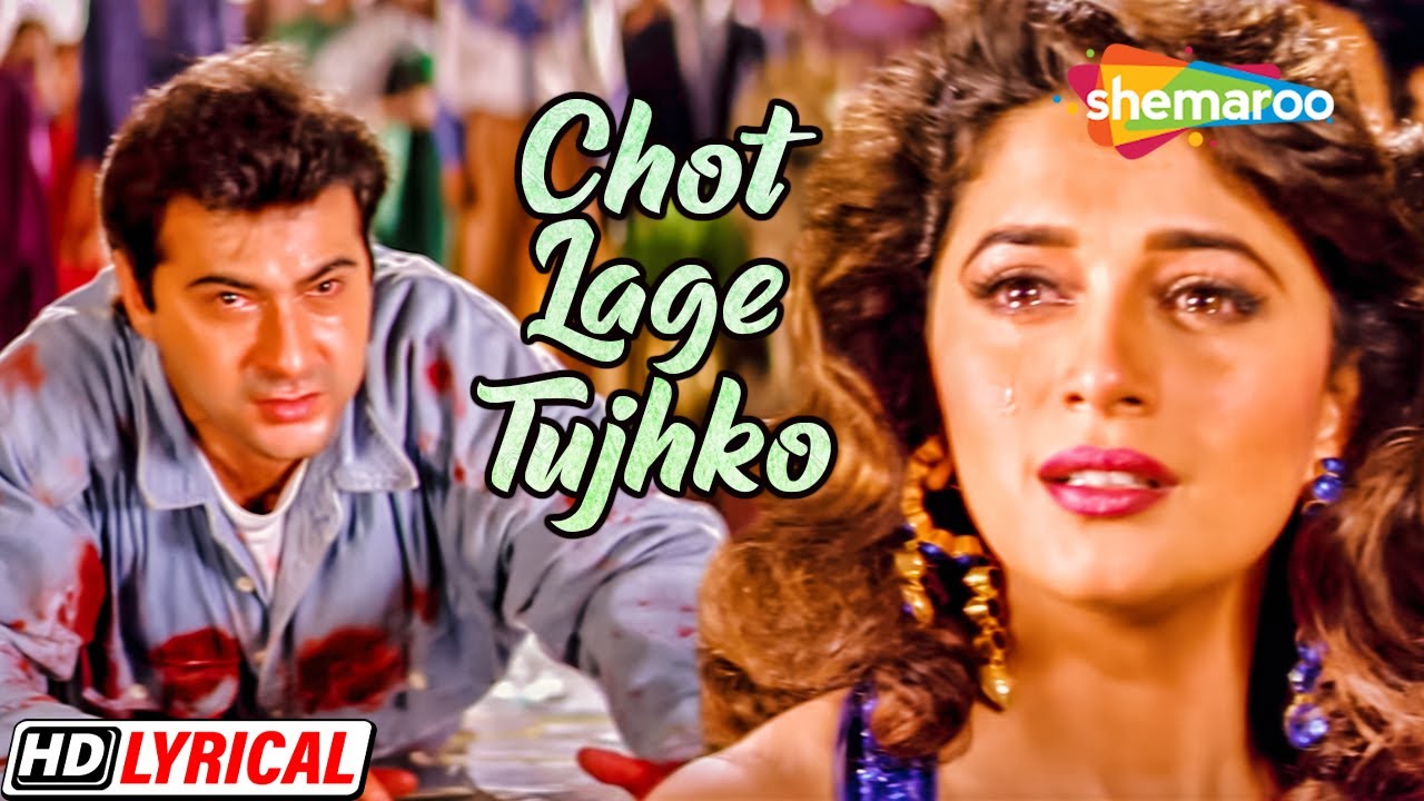 Chot Lage Tujhko   Lyrical  Udit Narayan  Alka Yagnik