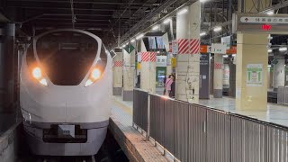 【4K高画質】【上野発いわき行き集約臨（中学校修学旅行団臨）運転に伴う送り込み回送】E657系ｶﾂK13編成が回送電車として回送幕で上野駅14番線に到着停車するシーン（回9445M）2026.4.15
