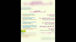 Tilawah H Muammar ZA Surat Al - Quraisy #suratalquraisy #hmuammarza #alquranmerdu