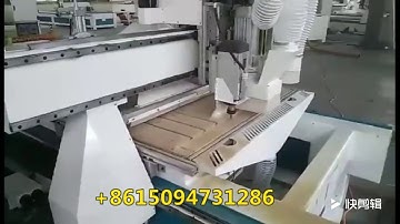 How it is Made - T slot MDF slatwall