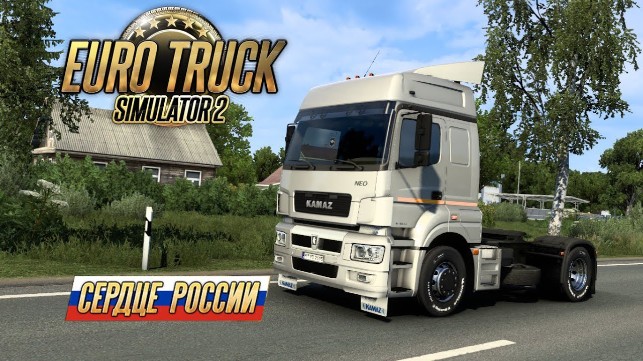 Ets 2 камаз новый