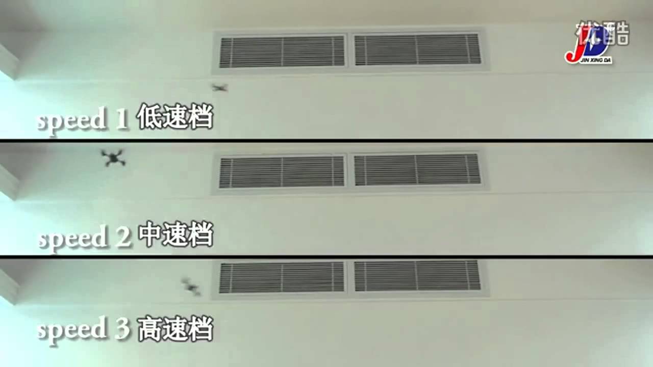 JD 385 JD385 Mini 2.4GHz RC 4CH 4 Axis UFO RC Quadcopter RTF RUH165217