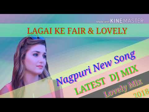 Lagai Ke Fair & Lovely ....NaGpuRi NeW Dj SoNg....Dj (Nimai.Mix)