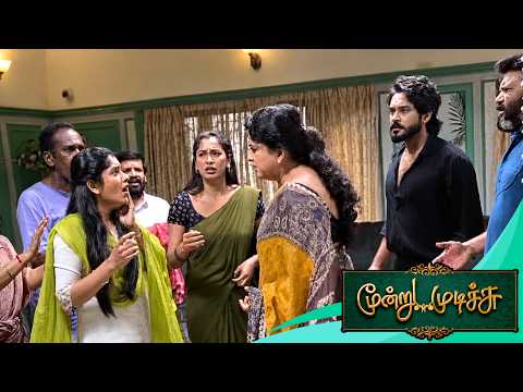 புனிதாவை அறைந்த சுந்தரவல்லி அரண்டு போன நந்தினி | Moondru Mudichi Serial Episode Making | Nandhini
