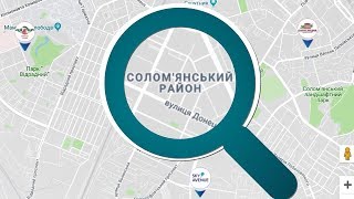 Обирай свою квартиру від УКРБУД в Солом&#39;янському районі