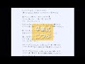 こつぶ - 卒業式【オリジナル】