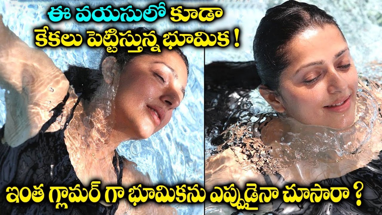 Bhumika Telugu Sex Videos Xxx - Actress Bhumika Chawla Swimming Video | Bhumika Chawla Enjoying In Swimming  Pool | Bhumika Latest - YouTube