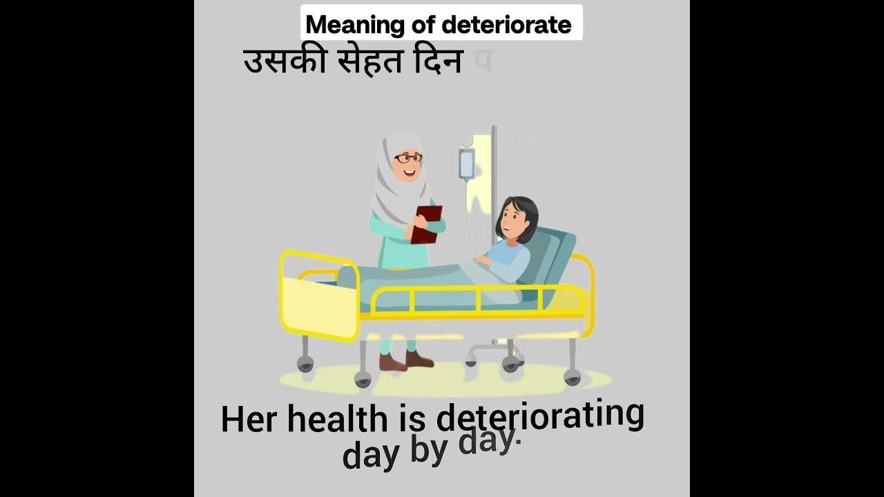 meaning-of-deteriorate-in-hindi-trendy-words-how-to-improve-spoken