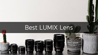 【レンズ編】LUMIXを10年以上愛用する写真家が語る！LUMIXのカメラとレンズを勝手にランキング！LUMIXの魅力をたっぷりご紹介します！