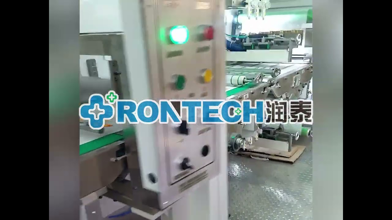 disposable underpad making machine