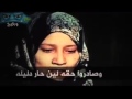 يانا الليلة جار جار جاورته اسنين طويله اخسارة الجار زمان المرابط الشرقاوي يانا الليلة جار جار جاورته اسنين طويله اخسارة الجار زمان المرابط الشرقاوي
