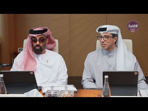 بحضور منصور بن زايد وخالد بن محمد بن زايد طحنون بن زايد يترأس اجتماع مجلس الشؤون الاستثمارية 