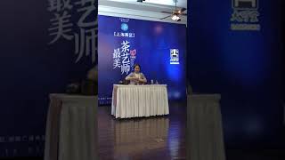 VID 20181022 WA0001