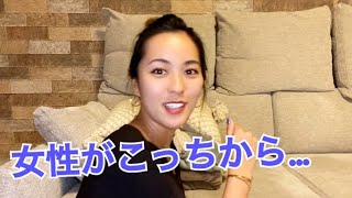 女性が好きなオーラルをするときの体勢