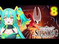 【Hollow Knight: Silksong】silking my song part 8! (EN/日本語)