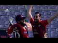 Hussain Catch Out | Match 4 | SPL
