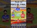 Match the Shreyas Iyer &amp; Virat Kohli Shadow Challenge #shorts