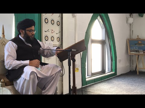Live Khutbah Jumu’ah by Shaykh Umar Hayat Qadri Topic: Prophet Isa (Jesus) Part2 Live Khutbah Jumu’ah by Shaykh Umar Hayat Qadri Topic: Prophet Isa (Jesus) Part2