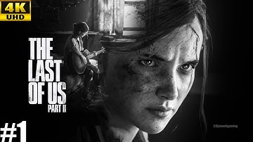 The Last of Us Part II Remastered Gameplay Walkthrough | Part - 1 [4KUHD + HDR]