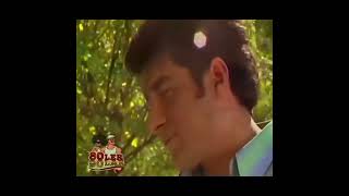 Ibrahim Erkal - Turku 🤎 Birtanem 🤎 Resimi