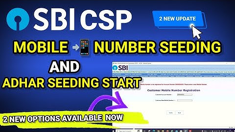 MOBILE AND ADHAR SEEDING SERVICE START।। SBI CSP NEW UPDATE।। ‪@techsupport-9103‬