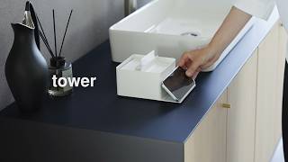 Shunページ　スマホスタンド1点　ティッシュボックス3点　オーダー品 スマホスタンド付きハーフティッシュケース タワー | 山崎実業【公式】